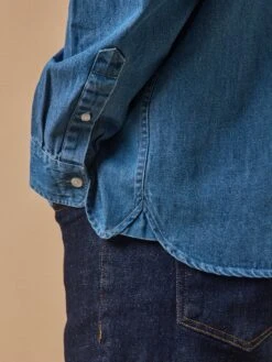 Chemise En Jean Homme Coupe Contemporaine 12 Chemise En Jean Homme Coupe Contemporaine -Cyrillus Boutique 05100 1451 2026 PO DP F12X